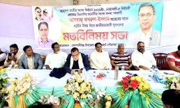 তারেক রহমানের নেতৃত্বে তারুণ্যের বিপ্লব ঘটবে- ফখরুল ইসলাম