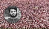 হাদি কেবল একটি নাম নয় হাদি একটি ইতিহাস – মোহাম্মদ হানিফ