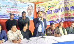 চাটখিলে জিয়া স্মৃতি সংসদের কেন্দ্রীয় নেতা মনির পাটোয়ারীকে গণসংবর্ধনা