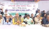 খালেদা জিয়ার সুস্থতা কামনায় মাইজদীতে কোরআন খতম ও দোয়া মাহফিল