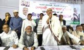 তারেক রহমান দেশে ফিরলে সারা বাংলাদেশ এক হয়ে যাবে : মো. শাহজাহান