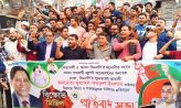 বিএনপির ধানের শীষের প্রার্থীর বিরুদ্ধে মিথ্যা মামলার প্রতিবাদে উত্তাল নোয়াখালী-৫