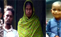 চোখের ক্যান্সারে আক্রান্ত তাহসিনের চিকিৎসায় সহায়তা চান দরিদ্র বাবা
