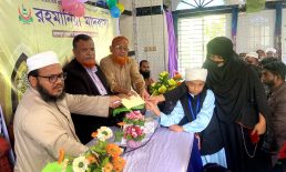 কোম্পানীগঞ্জে রহমানিয়া মাদ্রাসায় অভিভাবক সমাবেশ ও শিক্ষা প্রদর্শনী