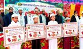 সুবর্ণচরে ৩য় বারের মতো তরিকা সায়েদ ফাউন্ডেশন হিফজুল কুরআন প্রতিযোগিতা অনুষ্ঠিত