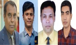 ‘নোয়াখালী টিভি জার্নালিস্ট এসোসিয়েশন’ এর আত্মপ্রকাশ