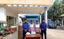 আন্তঃজেলা ডাকাত দলের সর্দার সেলিম ও সহযোগী জয়নাল আটক