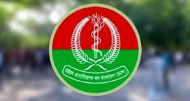 খালেদা জিয়ার প্রয়াণে ড্যাব নোয়াখালী শাখার শোকাবার্তা