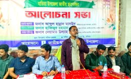 দেশকে লড়াই-সংগ্রামের মাধ্যমে হানাদার স্বৈরাচার ফ্যাসিস্ট মুক্ত করেছে ছাত্র-জনতা – হান্নান মাসউদ