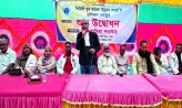 চর রমনিতে শিউলি যুব মহিলা উন্নয়ন সংস্থার প্রশিক্ষণ কেন্দ্রের উদ্বোধন