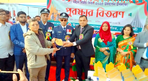 সুবর্ণচরে মহান বিজয় দিবসে মুক্তিযোদ্ধাদের সংবর্ধনা