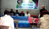 পূর্বচরমটুয়া বিজয় দিবসে জামায়েত ইসলামীর আলোচনা সভা