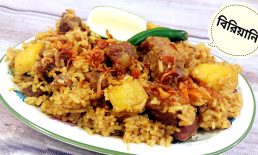 বিজয় দিবসে আওয়ামী লীগের বিরিয়ানিভোজ বানচাল