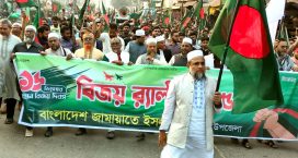 বেগমগঞ্জে জামায়াতের বিজয় র‍্যালীতে বাধভাঙ্গা উল্লাস ও ইনসাফ বাংলাদেশ গড়ার শপথ