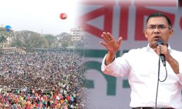 নির্বাচনকে বাধাগ্রস্ত করতে আরেকটি মহল ষড়যন্ত্র করছে