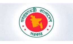 হজযাত্রীদের টিকাদান কেন্দ্রের তালিকা প্রকাশ