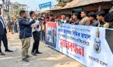 ছোট ভাইয়ের দায়ের কোপে বড় ভাই নিহতের ঘটনায় আসামিদের ফাঁসির দাবিতে মানববন্ধন
