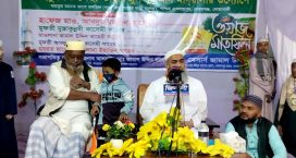 বেগমগঞ্জে বার্ষিক ওয়াজ মাহফিল অনুষ্ঠিত