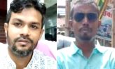 সেনবাগ উপজেলা মৎস্যজীবী দলের কমিটি গঠন