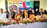 নরোত্তমপুর সরকারি প্রাথমিক বিদ্যালয়ের প্রধান শিক্ষকের বিদায়