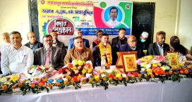 নরোত্তমপুর সরকারি প্রাথমিক বিদ্যালয়ের প্রধান শিক্ষকের বিদায়