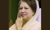 বেগম জিয়া. স্মৃতি. রাজনীতি এবং একটি নীরব যুগের সমাপ্তি – মোহাম্মদ হানিফ