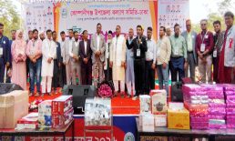 আনন্দগণ পরিবেশে কোম্পানীগঞ্জ উপজেলা কল্যাণ সমিতি–ঢাকা’র বার্ষিক বনভোজন