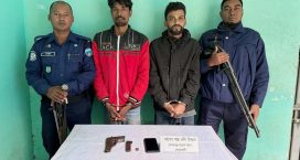 চৌমুহনীর আবাসিক হোটেল থেকে জাপানি পিস্তলসহ আসামি আটক