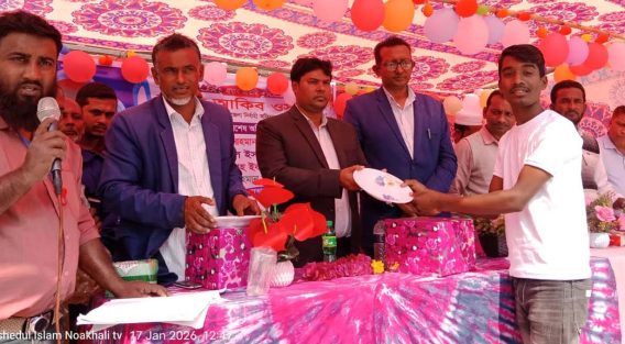 সুবর্ণচরে চরলক্ষ্মী জুনিয়ার হাই স্কুলের বার্ষিক ক্রীড়া