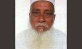 বীর মুক্তিযোদ্ধা এবি ছিদ্দিককে পূর্ন রাষ্ট্রীয় মর্যাদায় দাফন