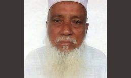 বীর মুক্তিযোদ্ধা এবি ছিদ্দিককে পূর্ন রাষ্ট্রীয় মর্যাদায় দাফন