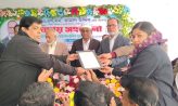 বামনী ডিগ্রি কলেজে অধ্যক্ষ এ.এস.এম. কামাল উদ্দিনের বিদায় সংবর্ধনা