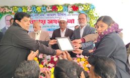 বামনী ডিগ্রি কলেজে অধ্যক্ষ এ.এস.এম. কামাল উদ্দিনের বিদায় সংবর্ধনা