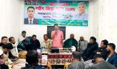 সুবর্ণচরে শহীদ জিয়া স্মৃতি সংসদের উদ্বোধন