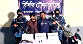 হাতিয়ায় ডেভিলহান্ট কোস্ট গার্ডের অভিযানে অস্ত্রসহ আকট ২