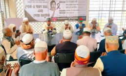 হাতিয়ায় খালেদা জিয়ার মহাপ্রয়াণে স্মরণ সভা অনুষ্ঠিত