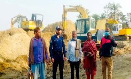 কোম্পানীগঞ্জে অবৈধ বালু উত্তোলনের দায়ে ২লাখ টাকা অর্থদন্ড