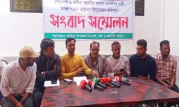 হান্নান মাসুদের বক্তব্যের প্রতিবাদে বিএনপির সংবাদ সম্মেলন