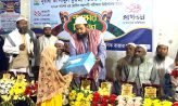 কবিরহাটে নূরানী বোর্ডের তৃতীয় শ্রেণীর সমাপনী পরীক্ষায় উত্তীর্ণদের পুরস্কার বিতরণ