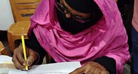কোম্পানীগঞ্জে চলন্ত সিএনজিতে তুলে বৃদ্ধার স্বর্ণের চেইন ছিনতাই
