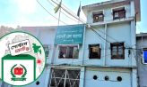 ৯৪১ বন্দির জেলা কারাগারে পোস্টাল ব্যালটে ভোট দিতে চান ৪৪ জন