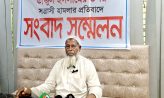 কোম্পানীগঞ্জে মামলা দায়েরের পরও গ্রেফতার না হওয়ার অভিযোগ