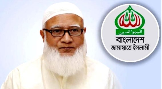 ৩০ জানুয়ারি নোয়াখালী আসছেন জামায়াত আমির