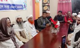 সেনবাগ প্রবাসী কল্যাণ সংস্থার অফিস উদ্বোধন