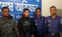 রাতের অভিযানে পুলিশের জালে অস্ত্রধারী আসামি