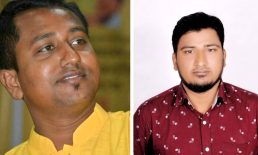 সেনবাগ উপজেলা স্বেচ্ছাসেবক দলের সদস্য সচিবকে অব্যহতি