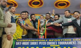 কোম্পানীগঞ্জ স্পোর্টিং ক্লাব দিবারাত্রি ক্রিকেট টুর্নামেন্ট-২০২৬ এর জমকালো ফাইনাল