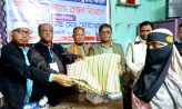 চাটখিলে দুস্থ শীতার্থদের মাঝে কম্বল বিতরণ