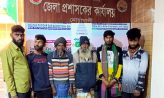 সদর উপজেলায় ৬ মাদকসেবীকে কারাদন্ড