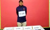 লক্ষ্মীপুরে বিদেশী অস্ত্রসহ যৌথ বাহিনীর হাতে যুবক গ্রেফতার